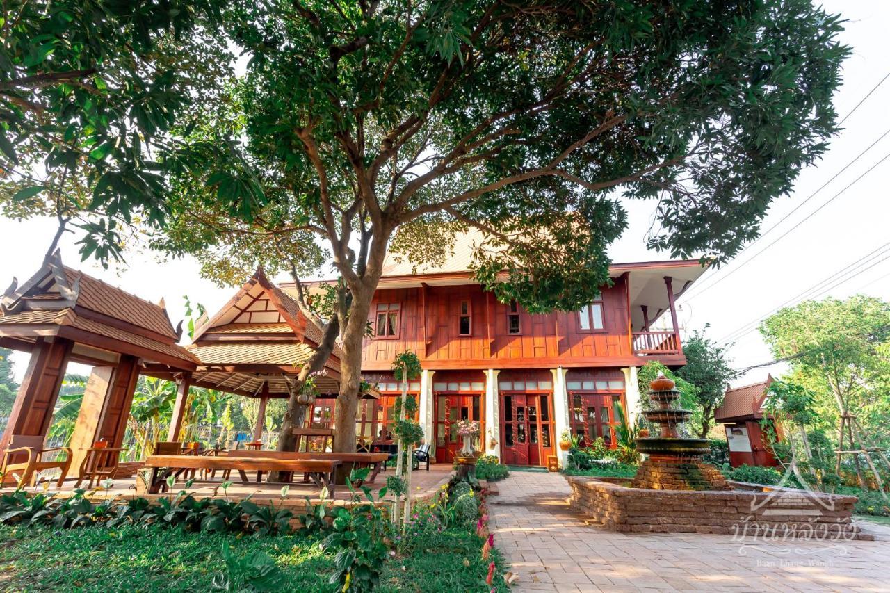 Baan Lhang Wangh บ้านหลังวัง 피차눌로크 외부 사진
