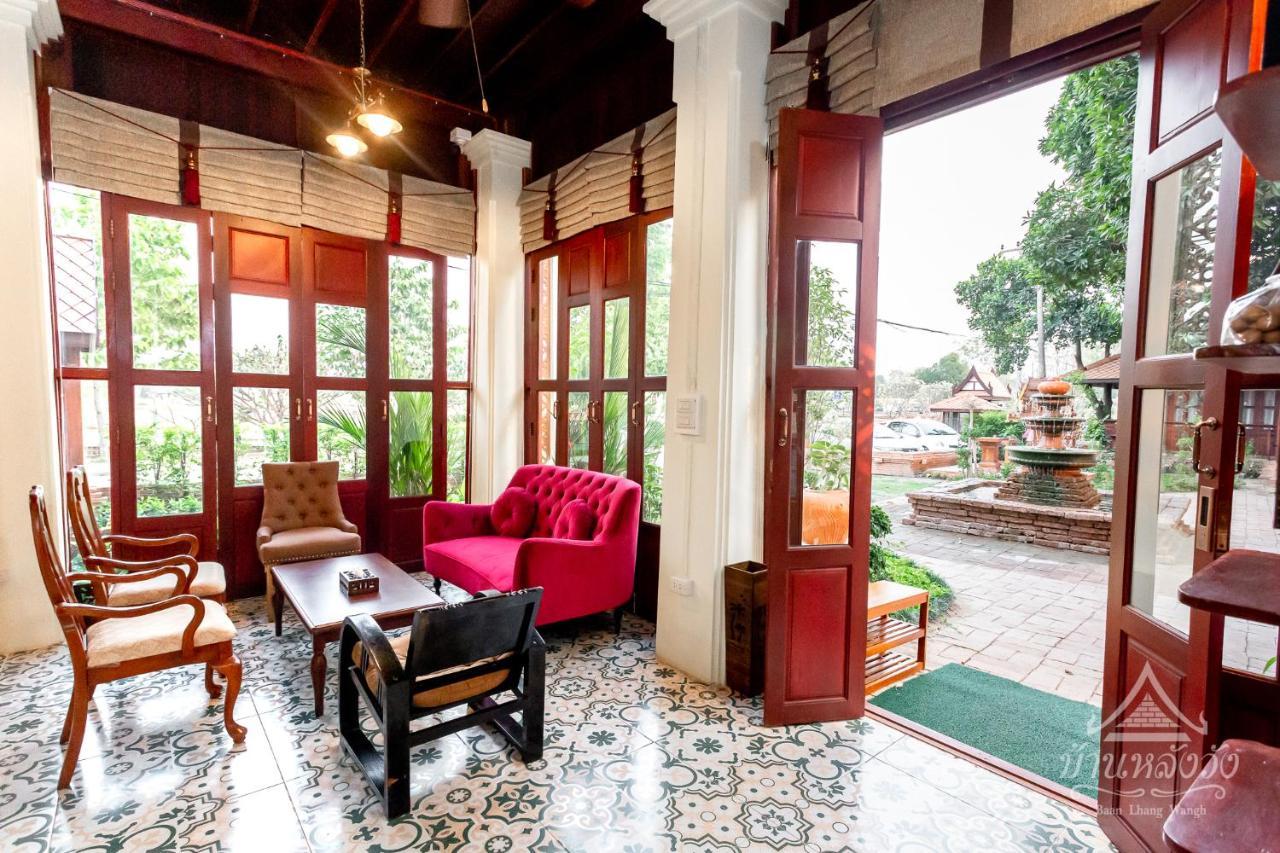 Baan Lhang Wangh บ้านหลังวัง 피차눌로크 외부 사진