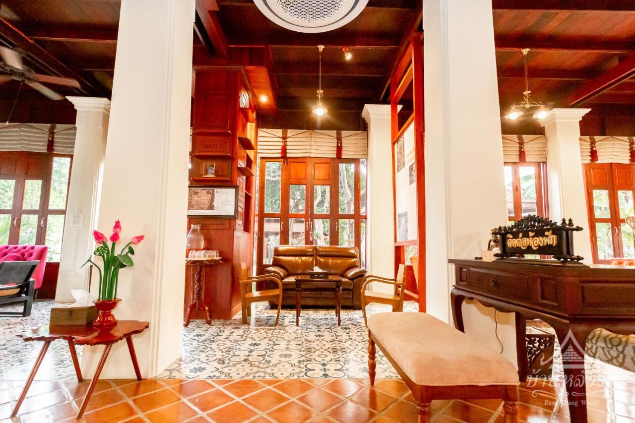 Baan Lhang Wangh บ้านหลังวัง 피차눌로크 외부 사진