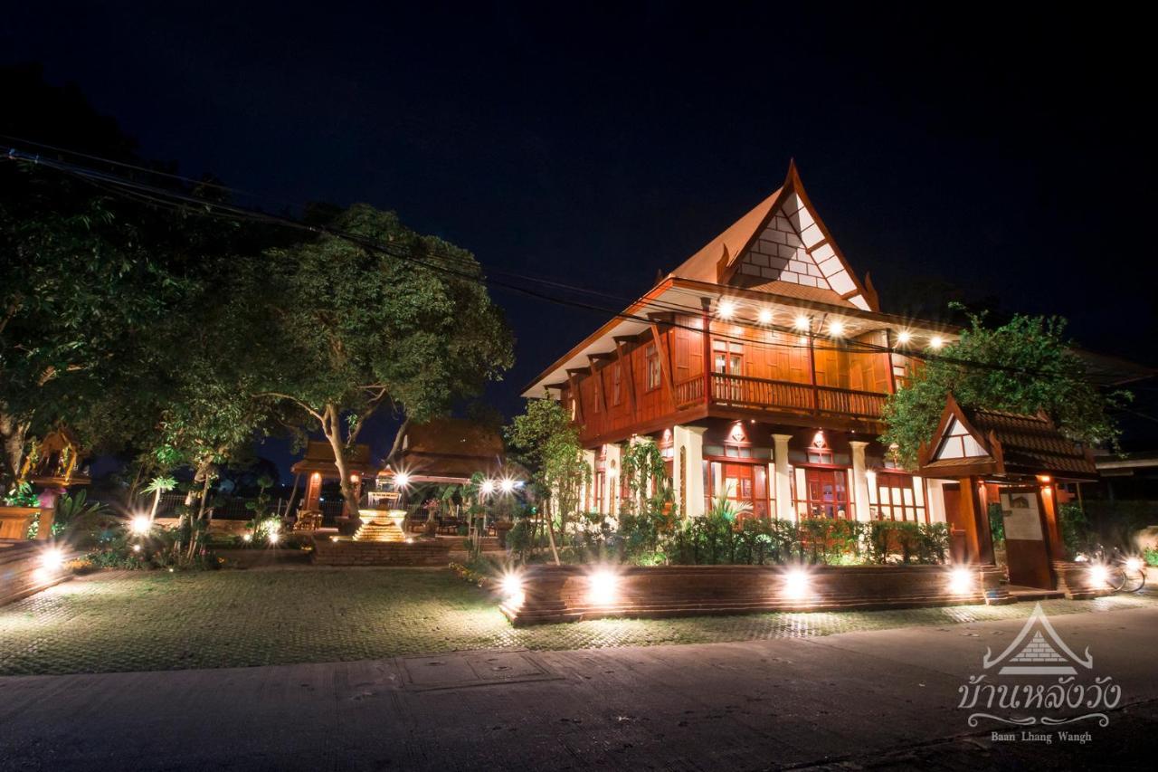 Baan Lhang Wangh บ้านหลังวัง 피차눌로크 외부 사진