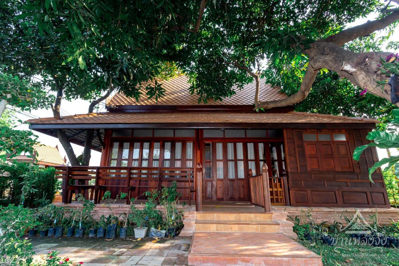 Baan Lhang Wangh บ้านหลังวัง 피차눌로크 외부 사진