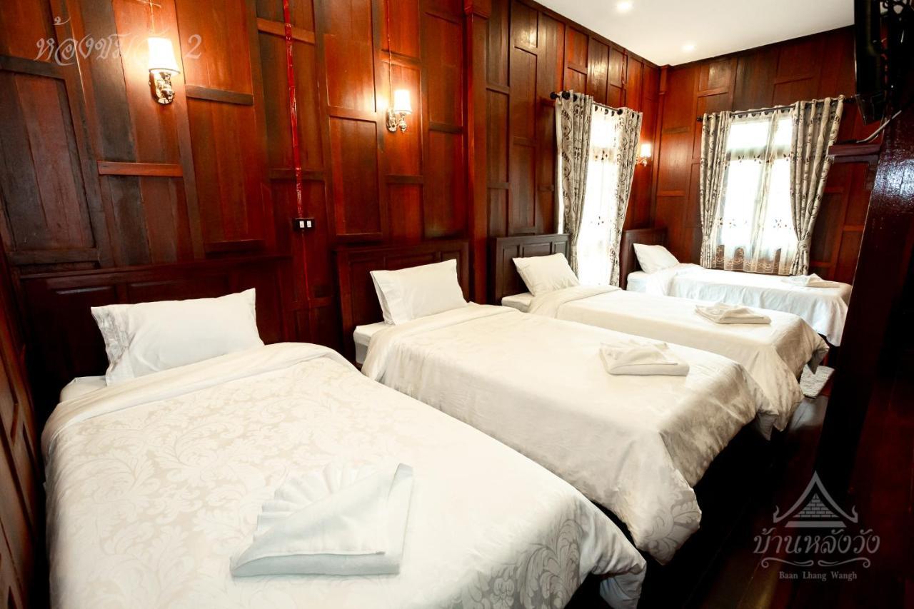 Baan Lhang Wangh บ้านหลังวัง 피차눌로크 외부 사진