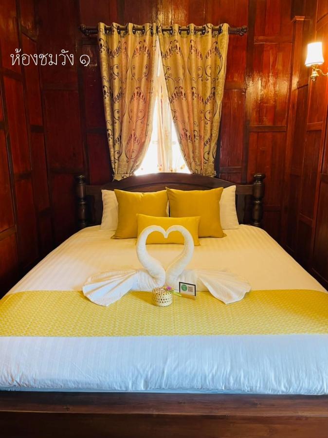 Baan Lhang Wangh บ้านหลังวัง 피차눌로크 외부 사진
