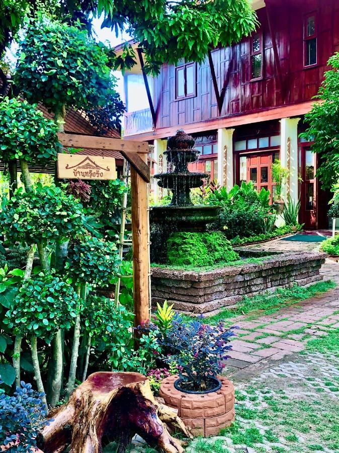 Baan Lhang Wangh บ้านหลังวัง 피차눌로크 외부 사진